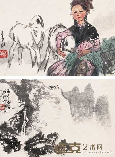 李山 吴彭 1976年作 杂画（二件） 镜心 11.5×17.5cm×2